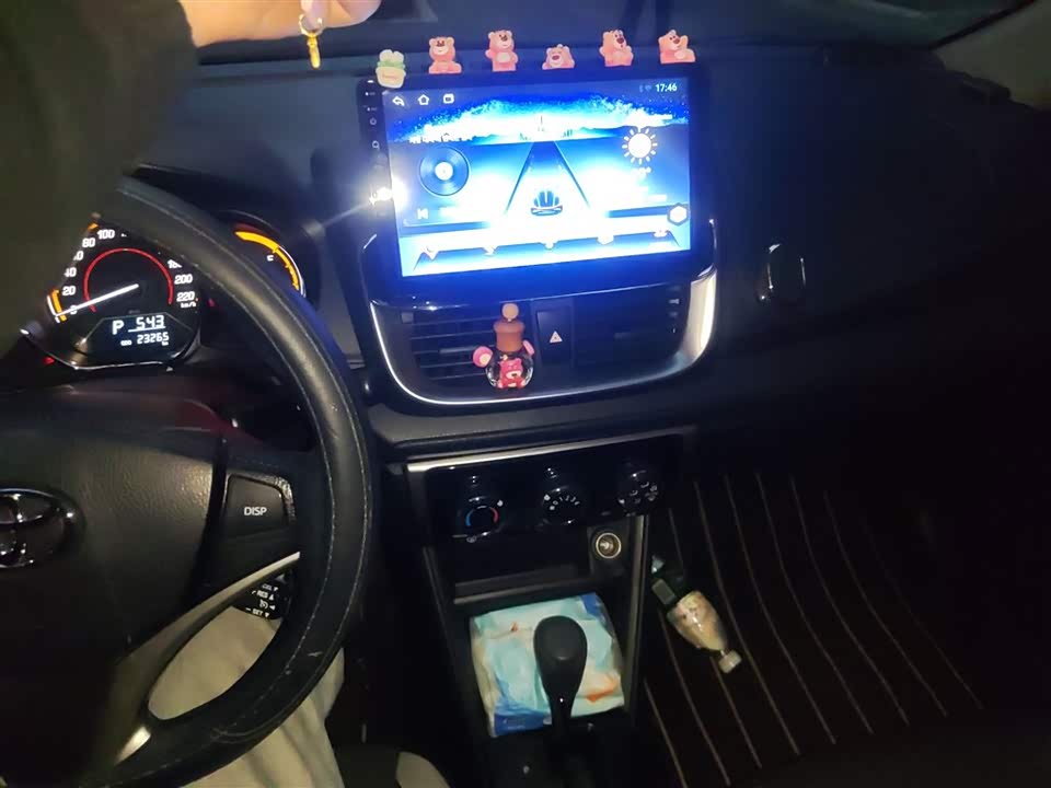 Toyota YARiS L Zhixuan