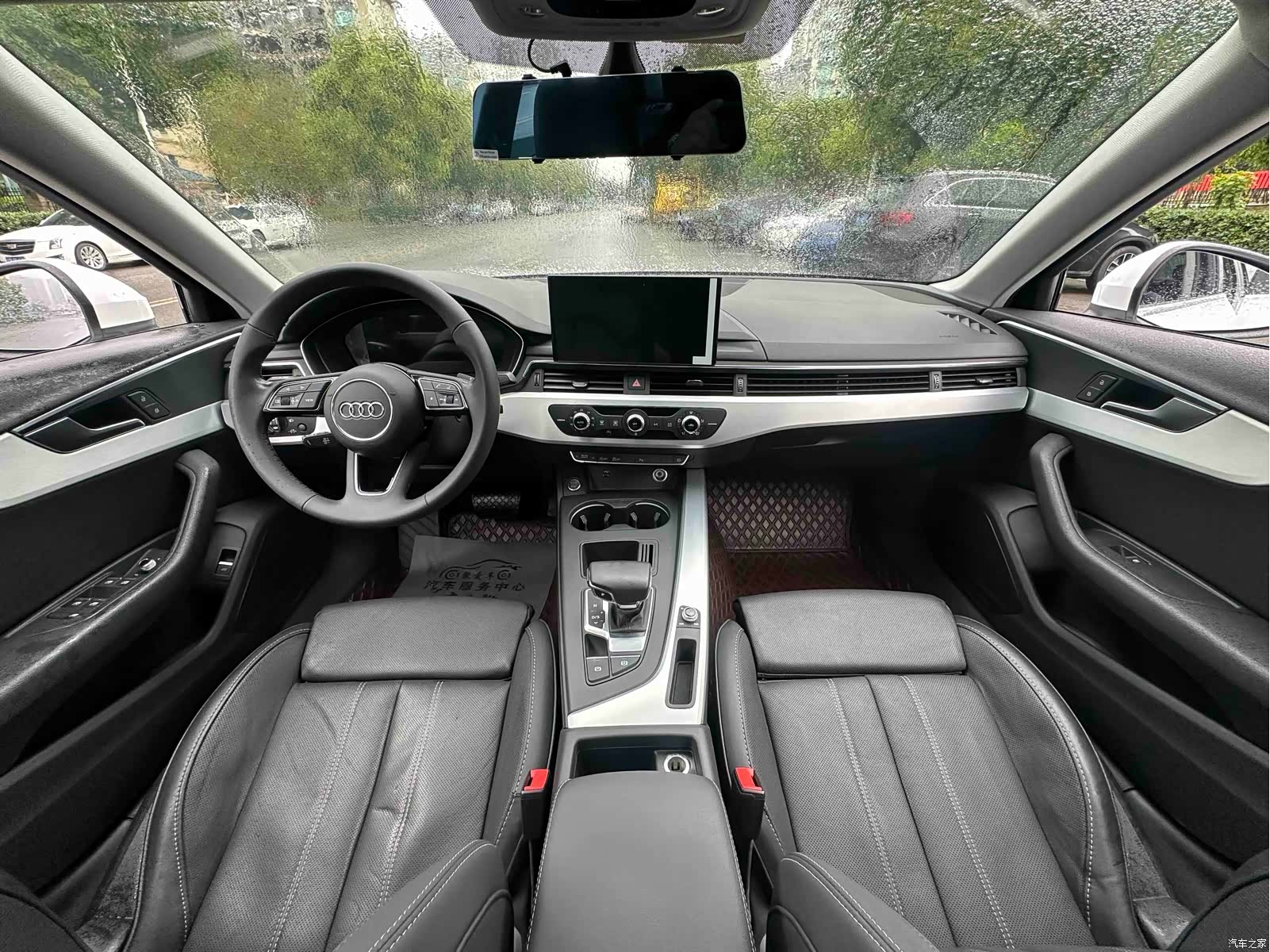 Audi A4L, 2023 4