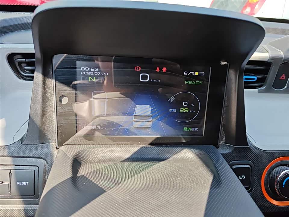 Wuling Hongguang MINIEV Wuling Hongguang MINIEV