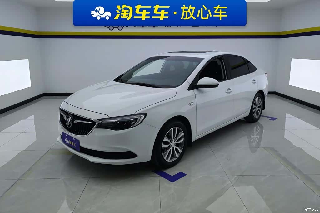Buick VI, 2020 1