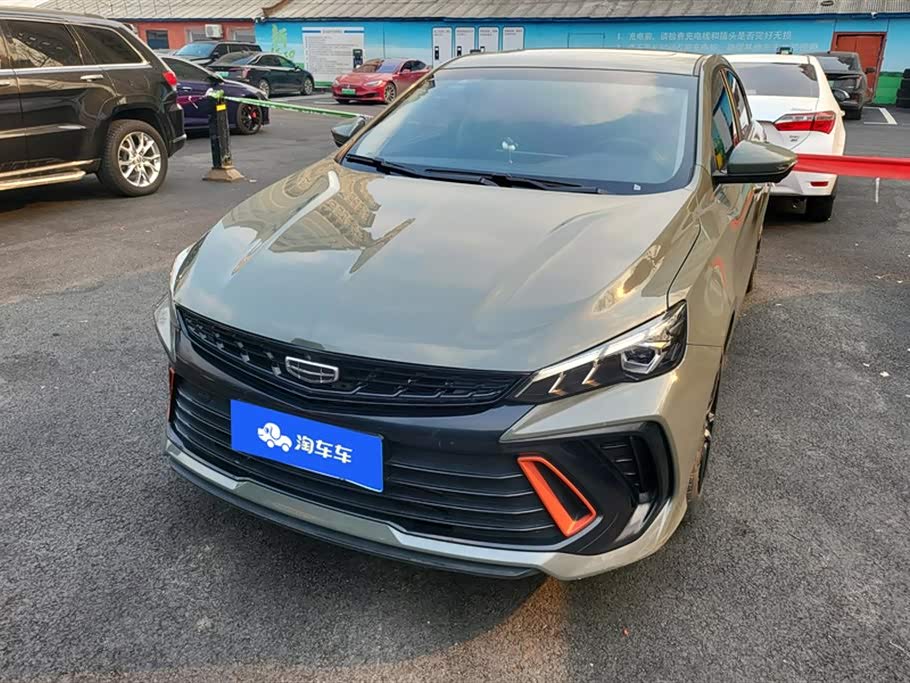 Geely Binrui