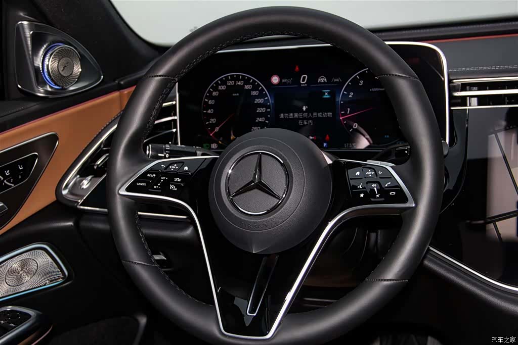 Mercedes-Benz E-Class, 2025 15