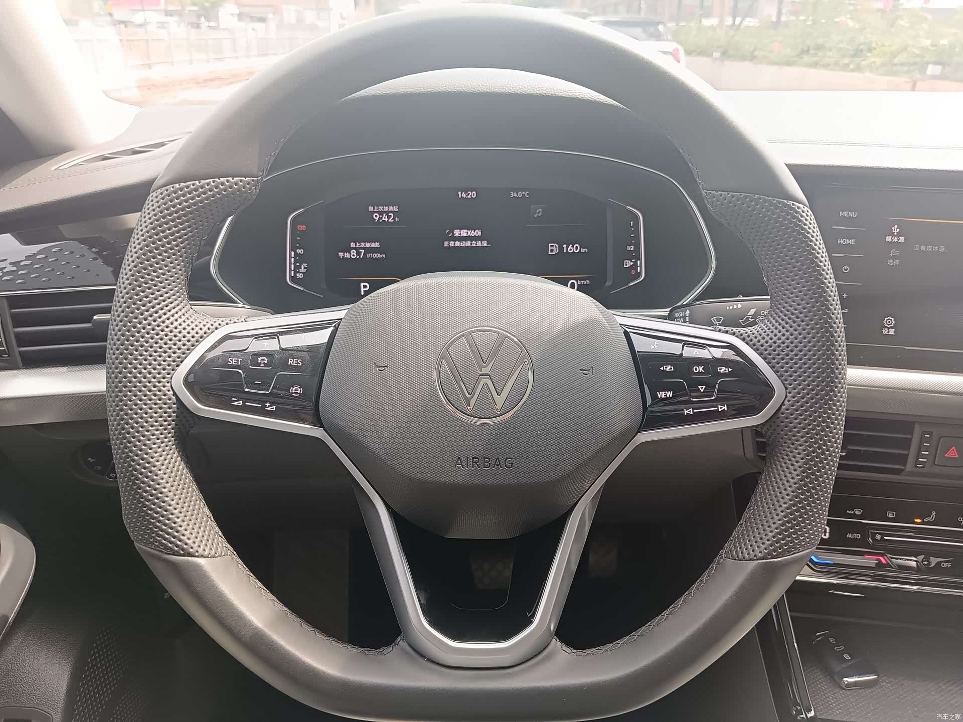 Volkswagen Passat, 2024 22
