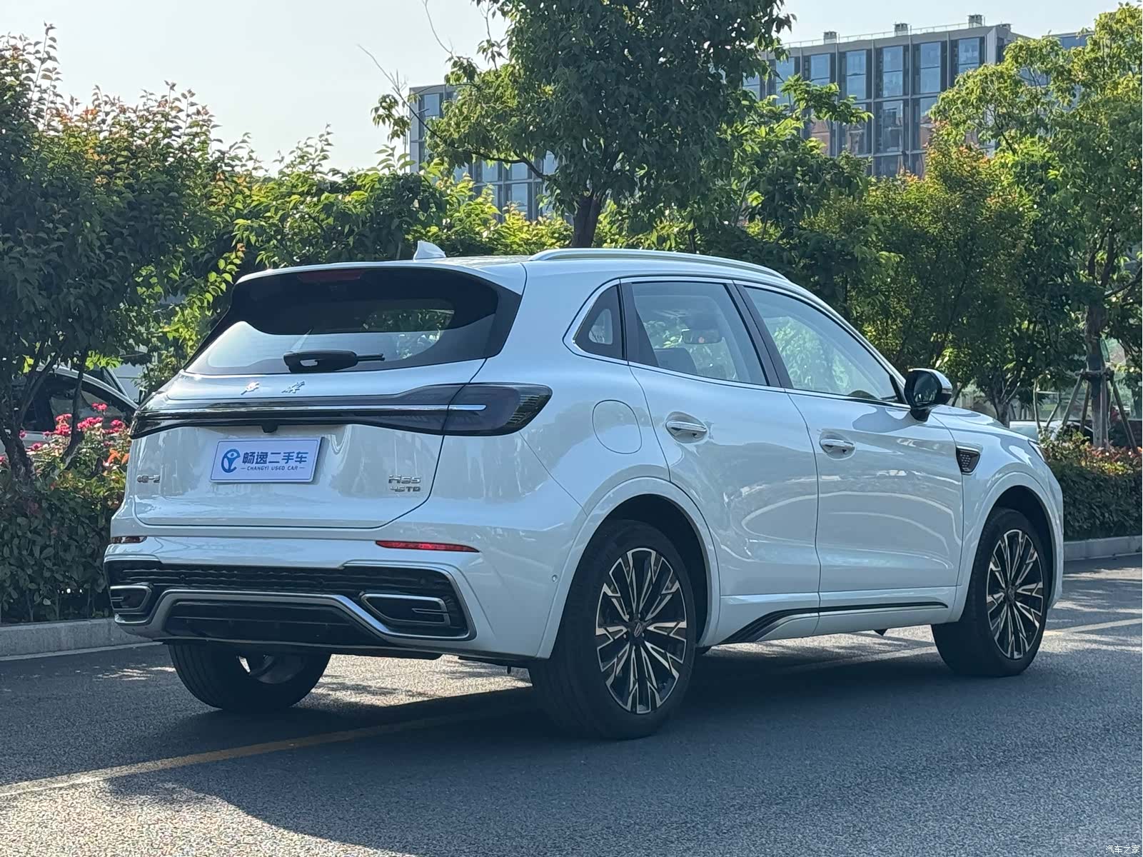 Hongqi HS5, 2024 3
