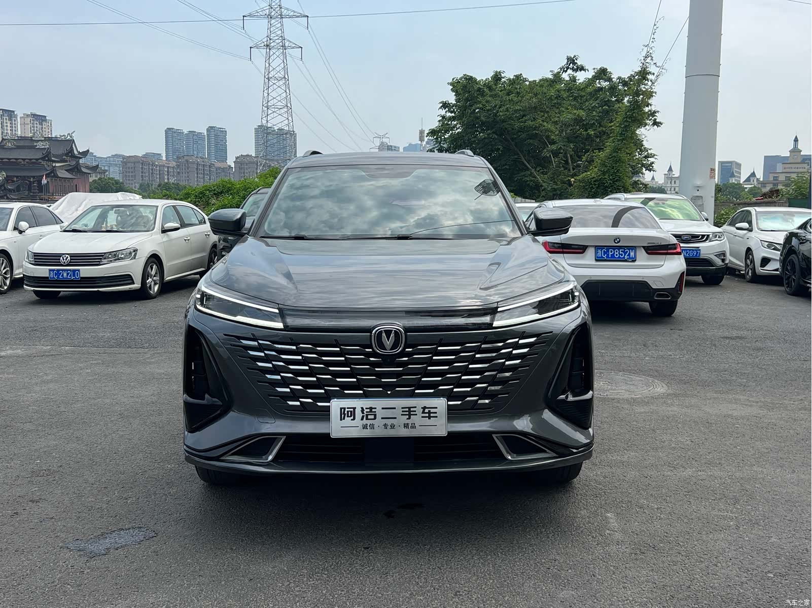 Changan CS75, 2023 2