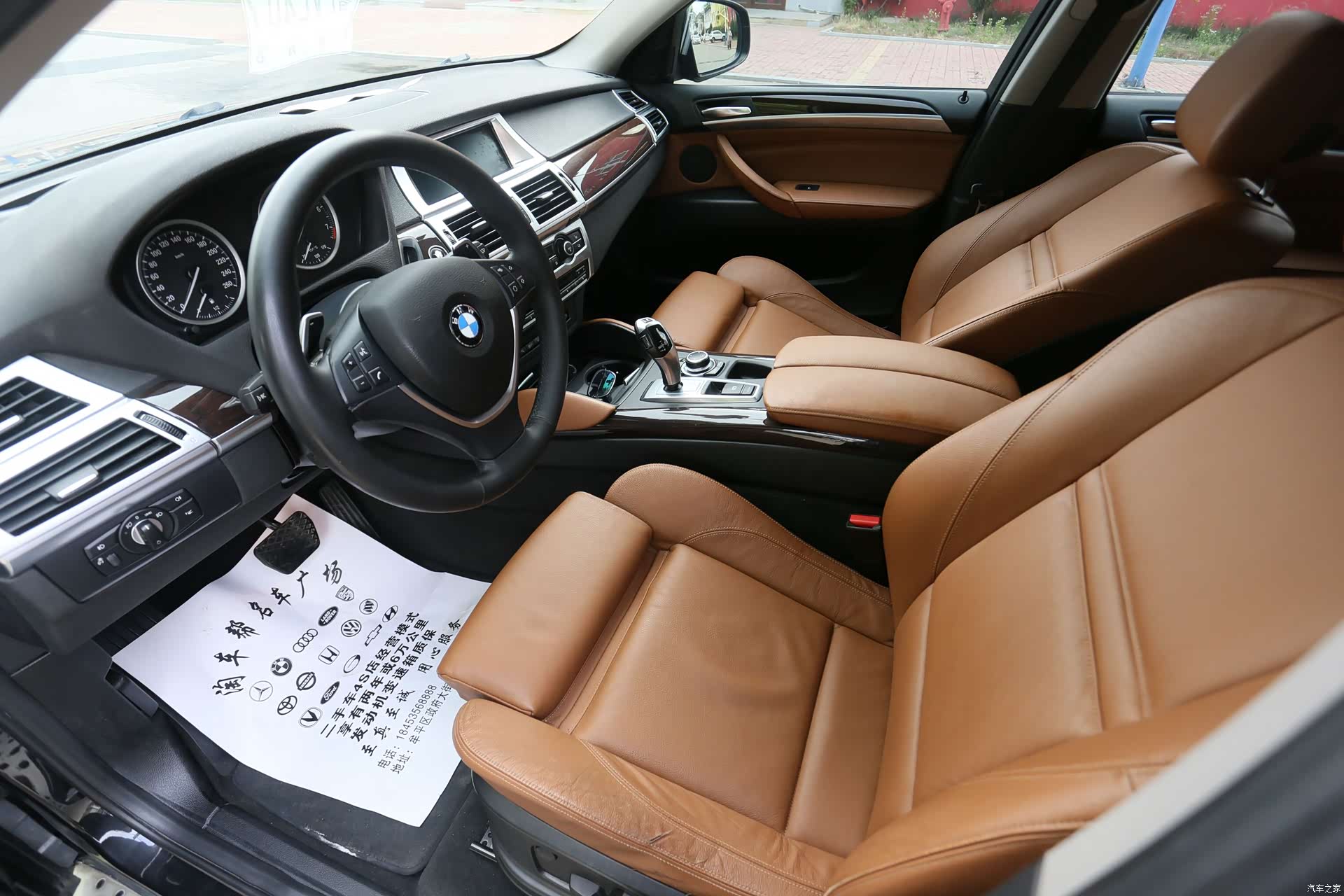 BMW X6, 2013 9