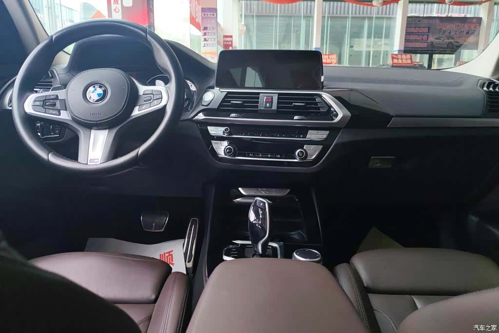 BMW X3, 2019 12