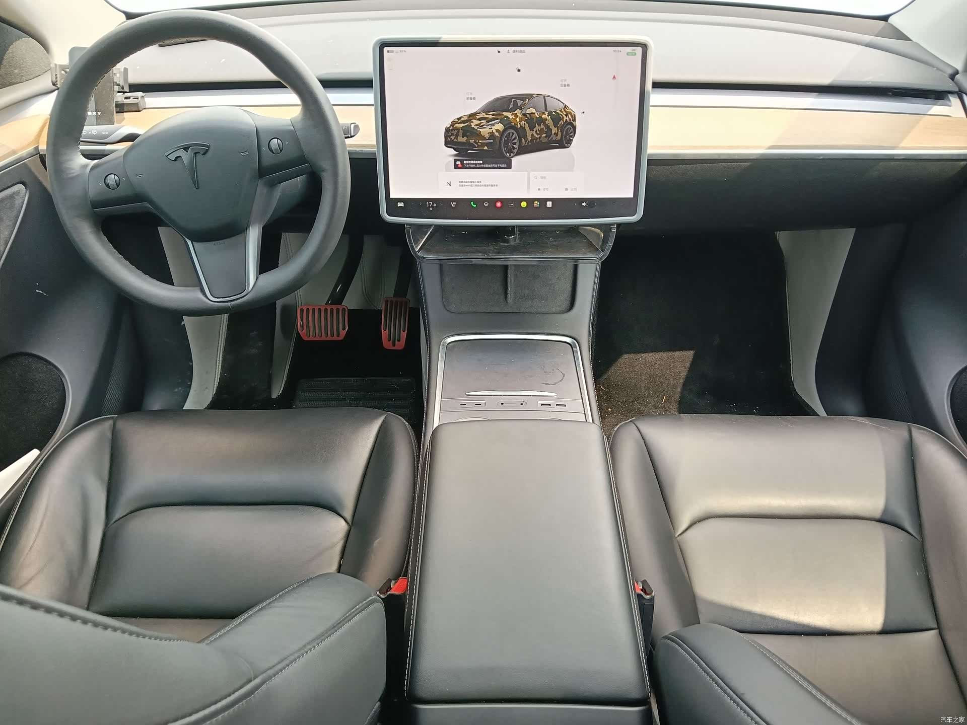 Tesla Model Y, 2023 8