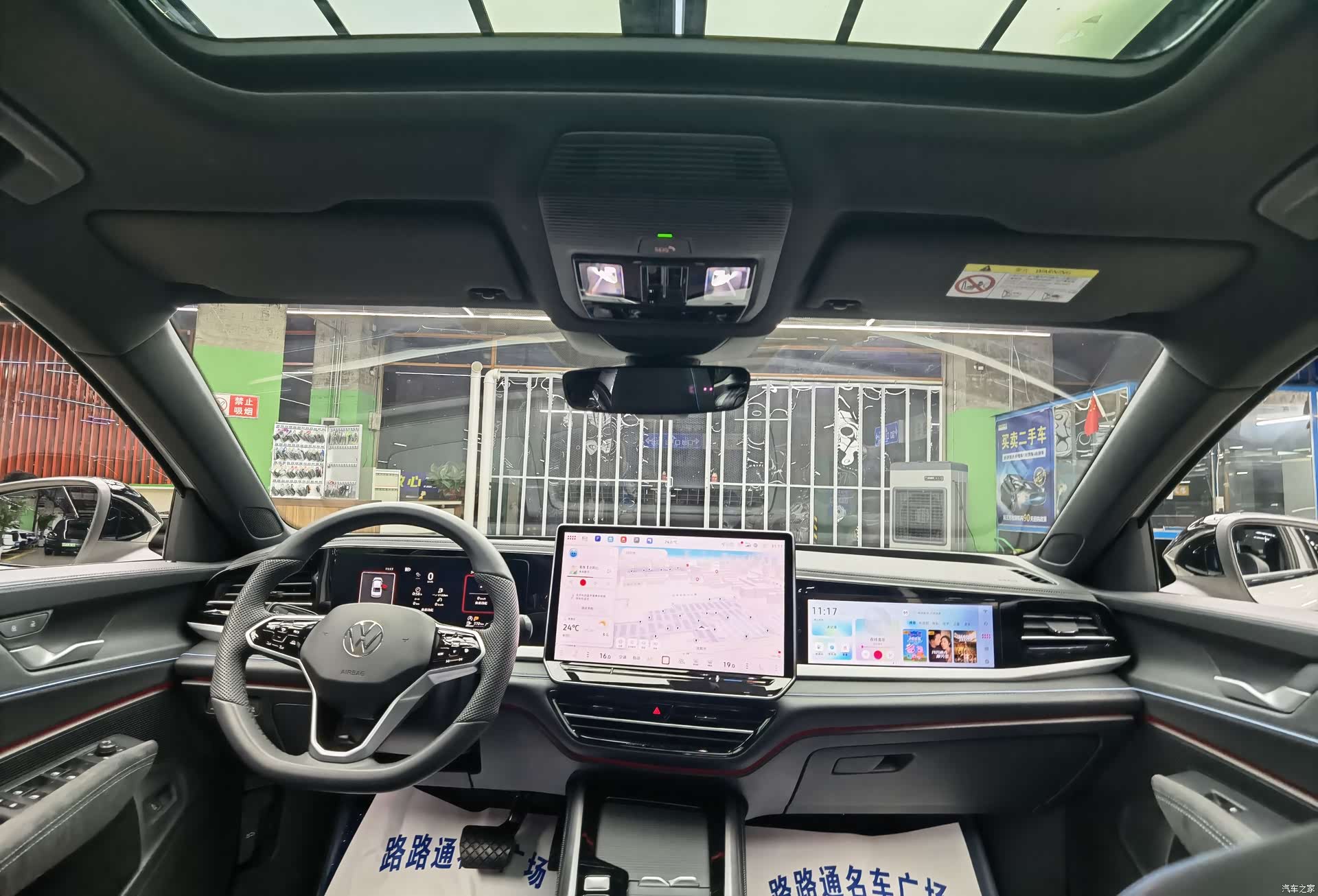 Volkswagen Passat, 2024 7