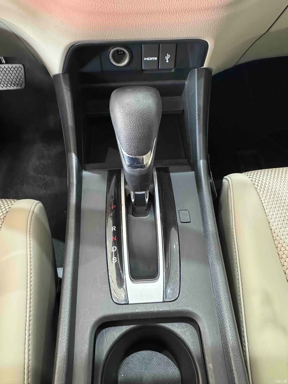 Honda Jade, 2016 15