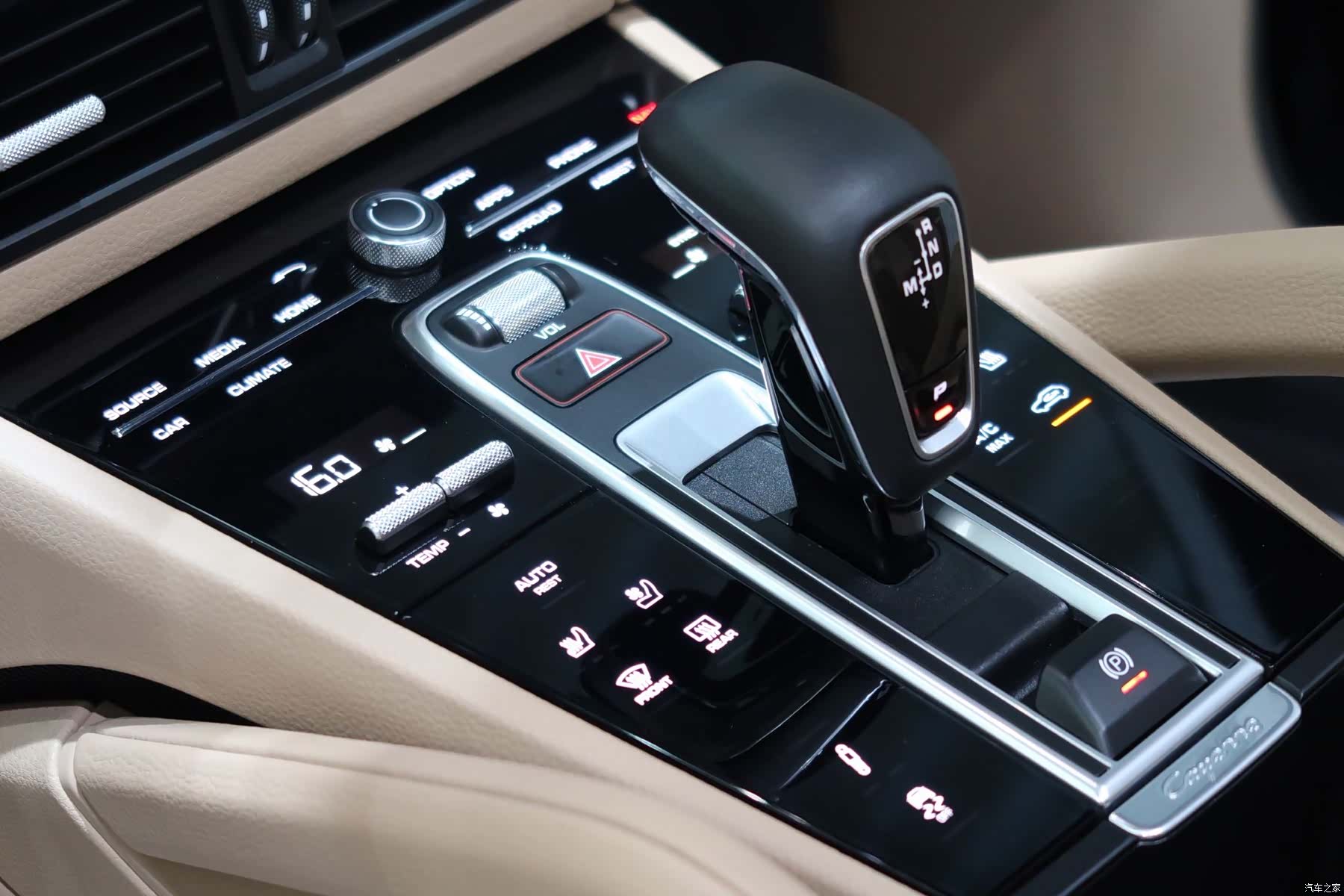 Porsche Cayenne, 2018 11