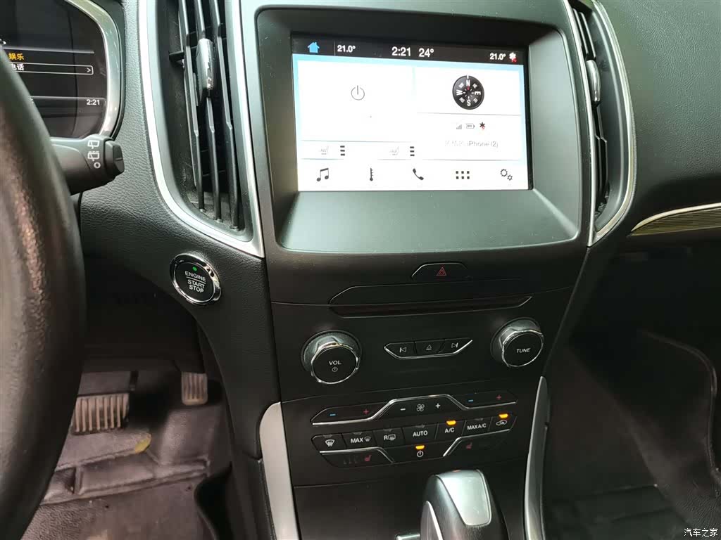 Ford Edge, 2017 6