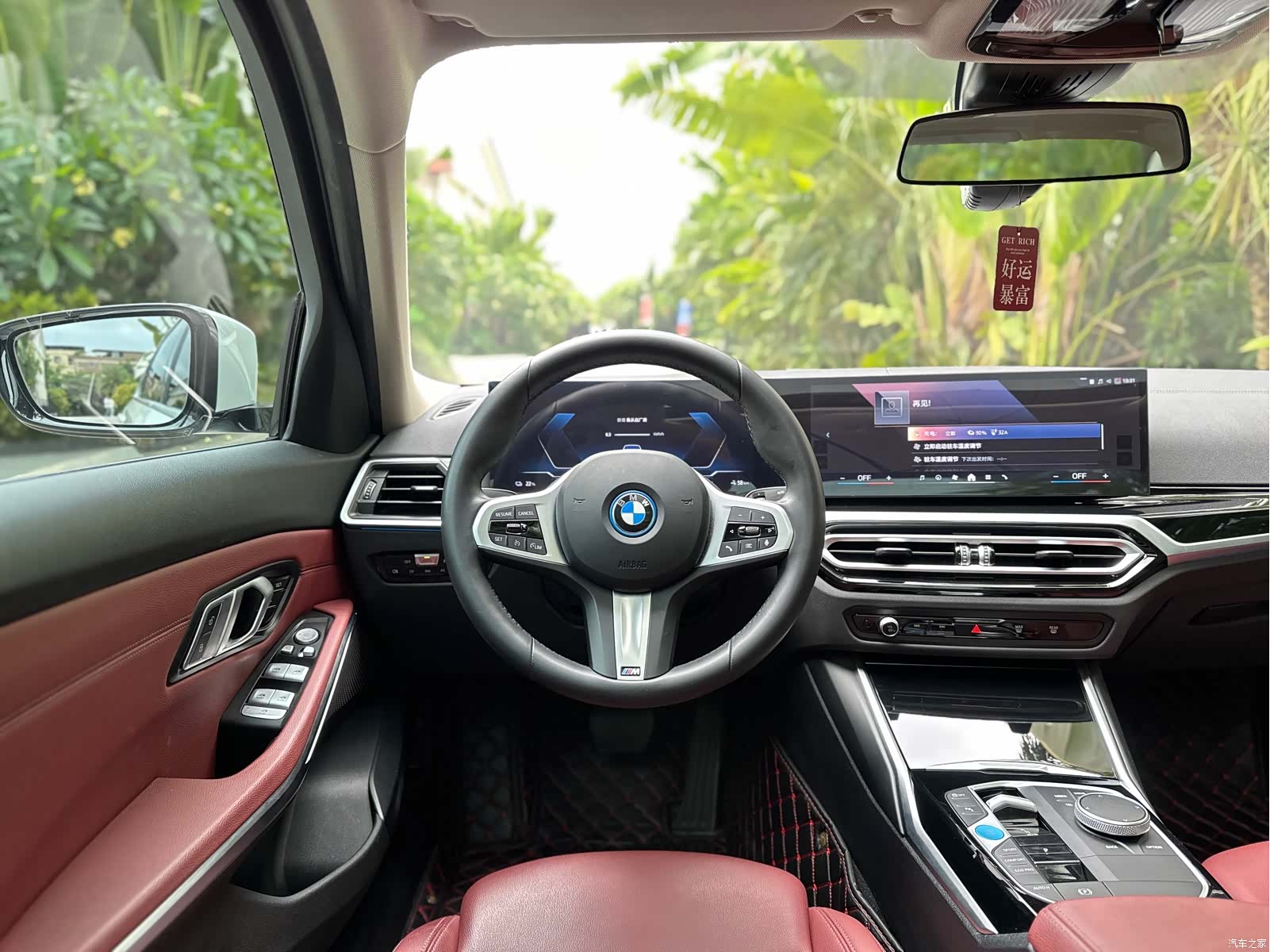 BMW i3, 2023 15