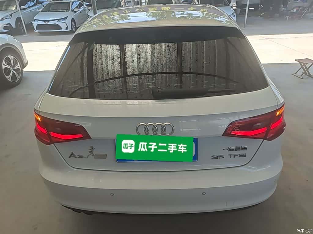 Audi A3, 2016 6