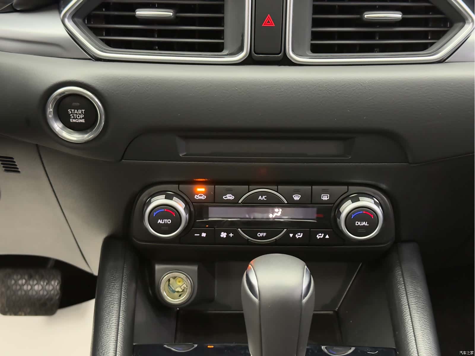 Mazda CX-5, 2024 19