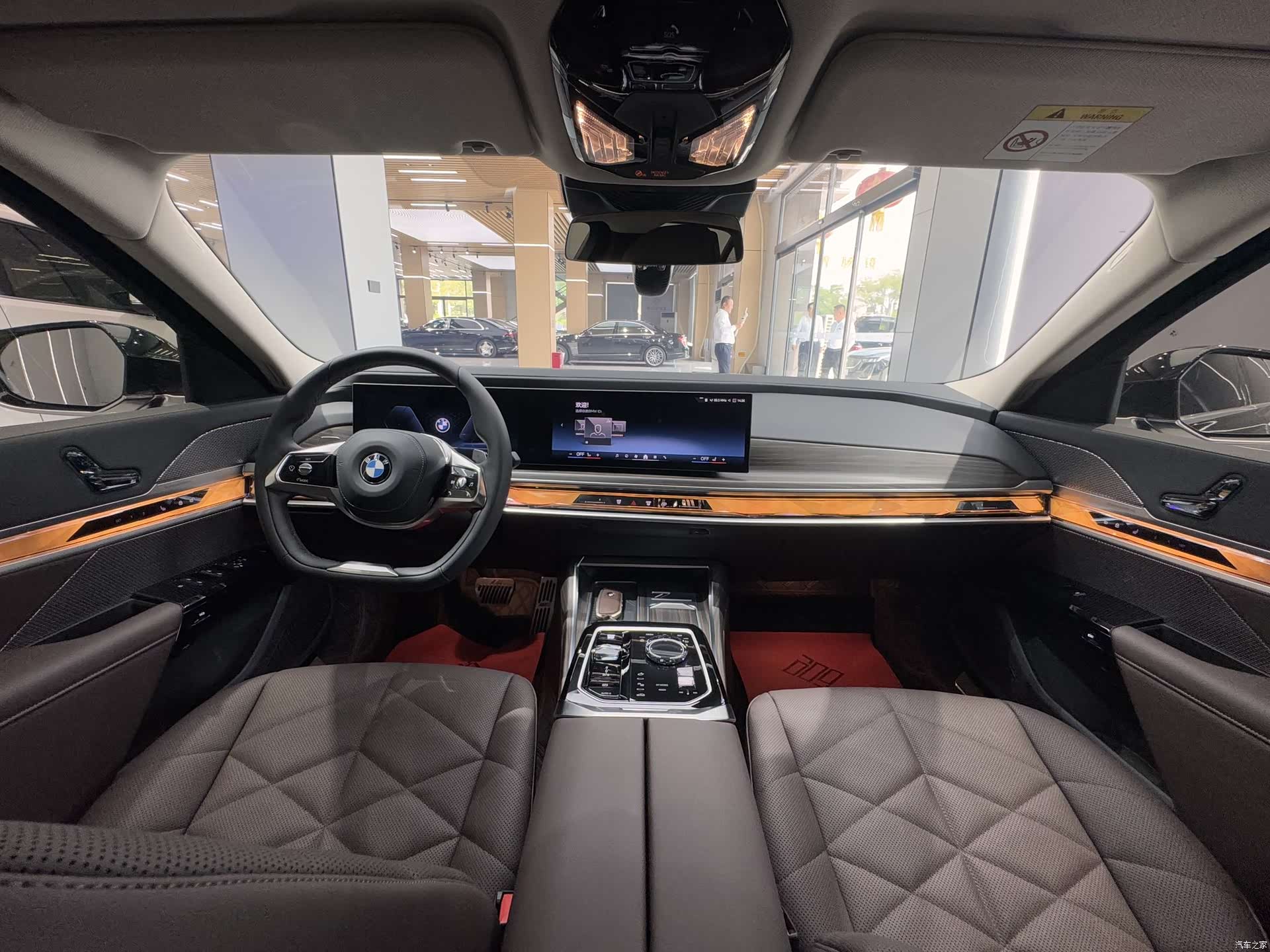 BMW 7 Series, 2026 16