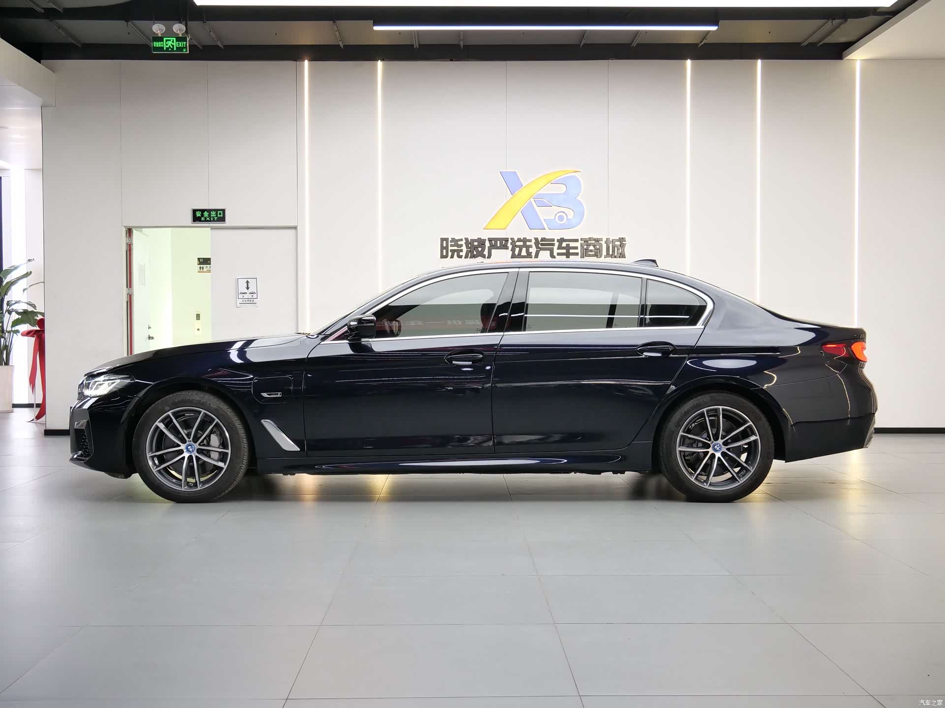 BMW 5 Series, 2022 6