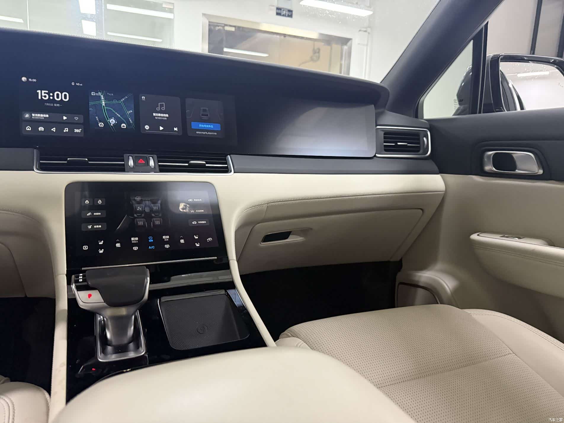 Li Auto ONE, 2022 16