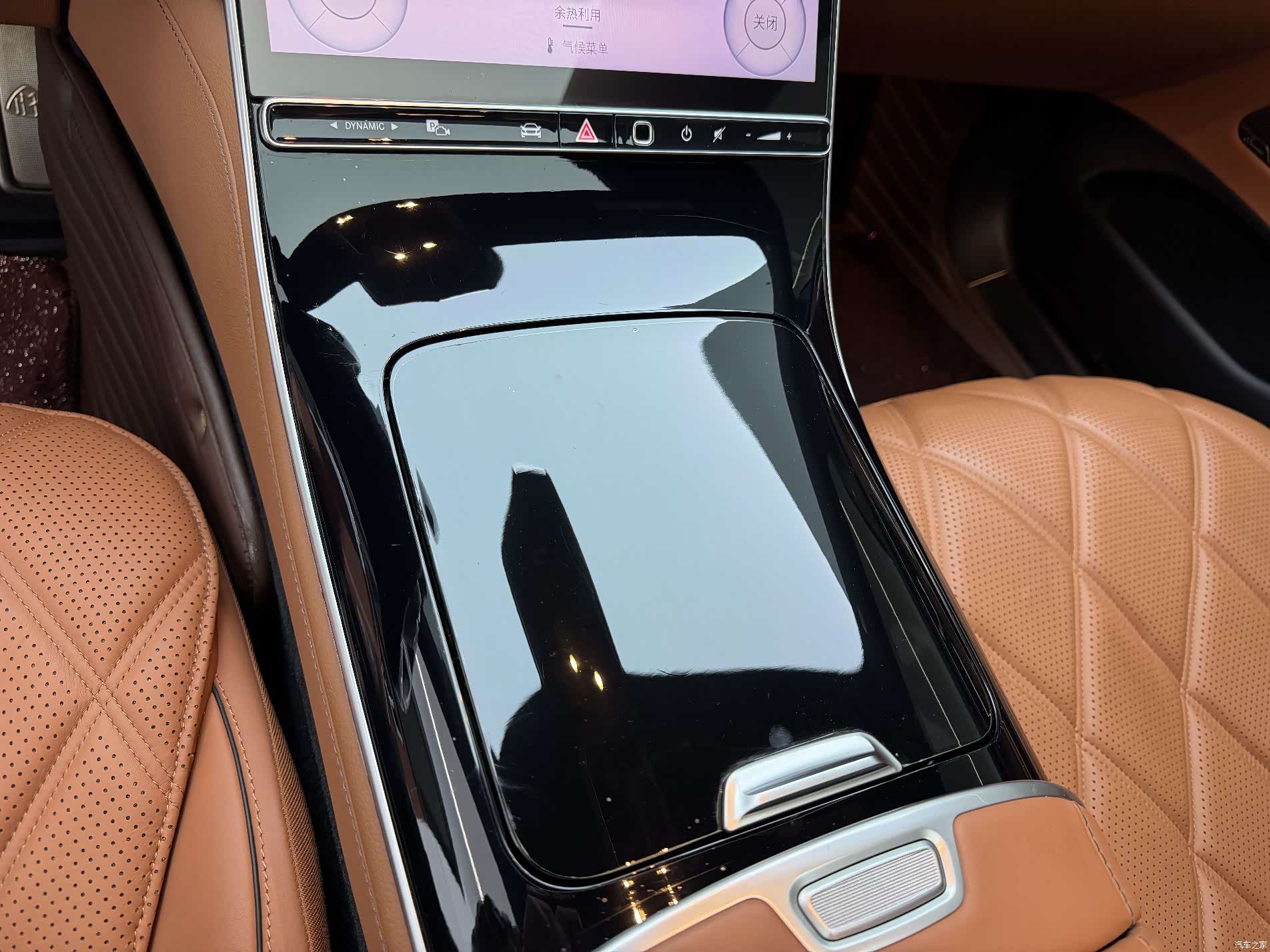 Maybach S-Class, 2024 13