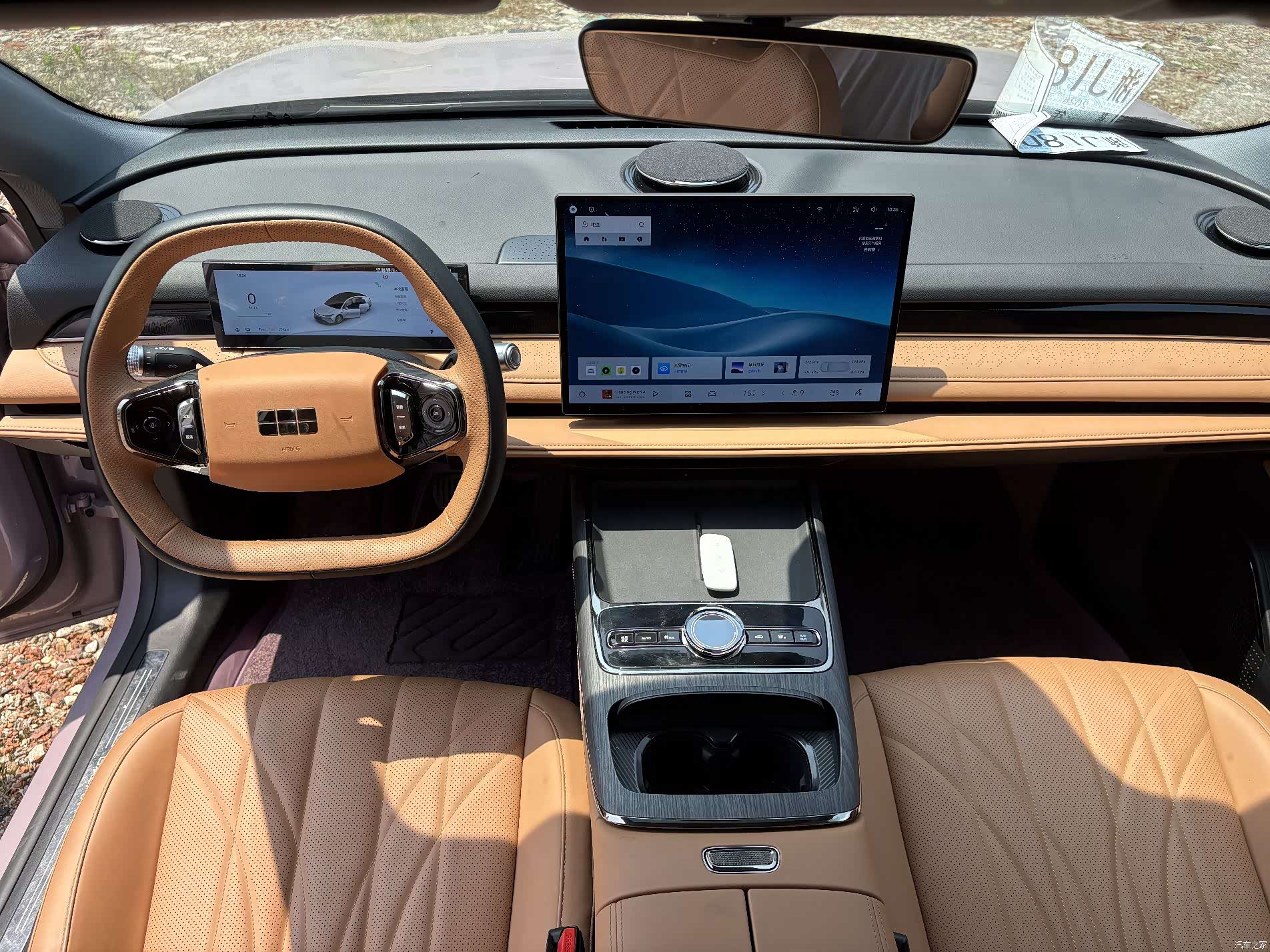 Geely 8, 2026 13
