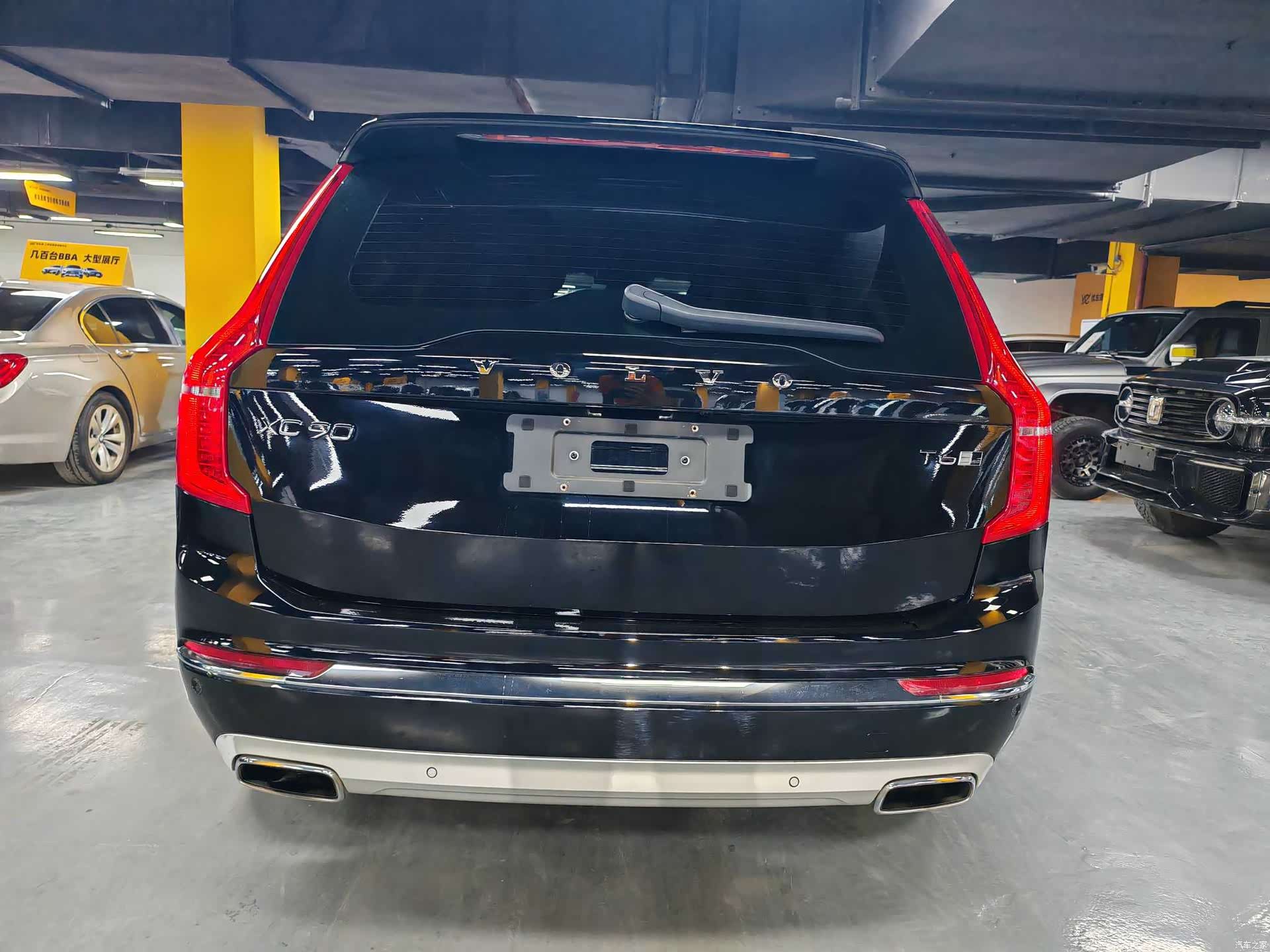 Volvo XC90, 2020 8