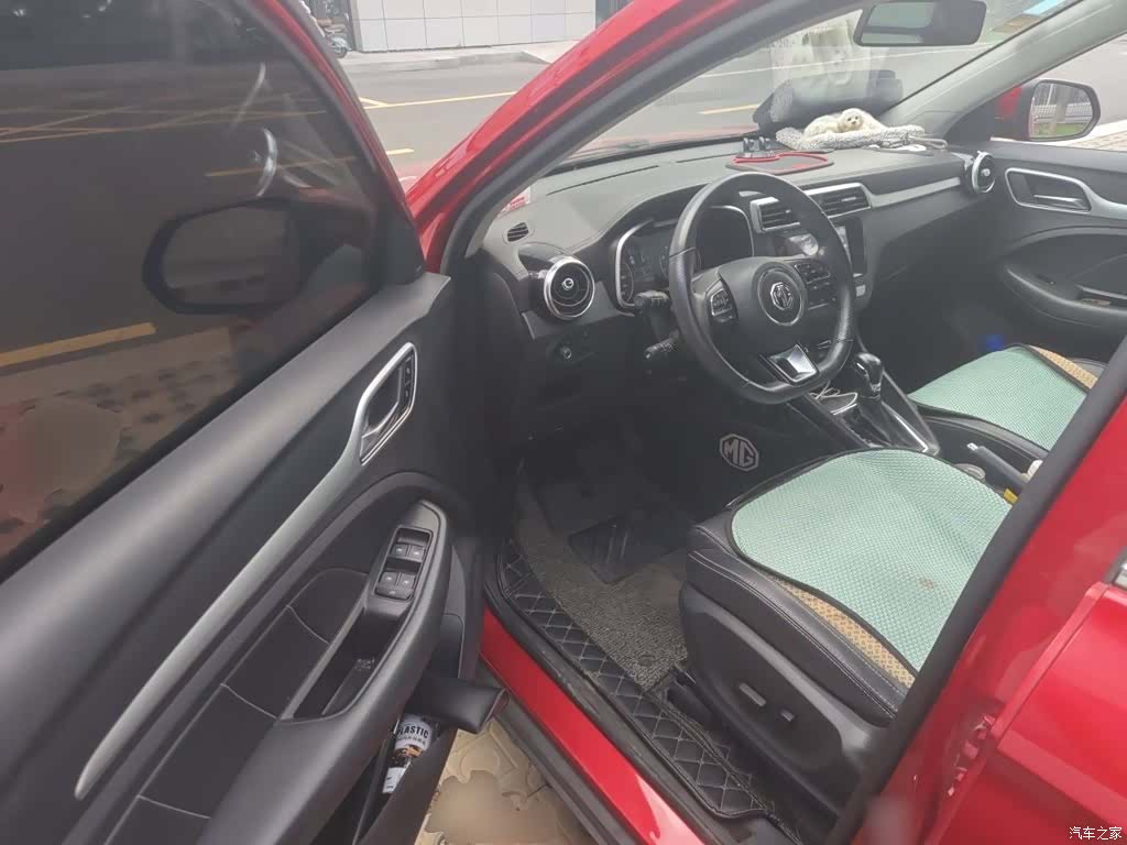 MG ZS, 2019 13