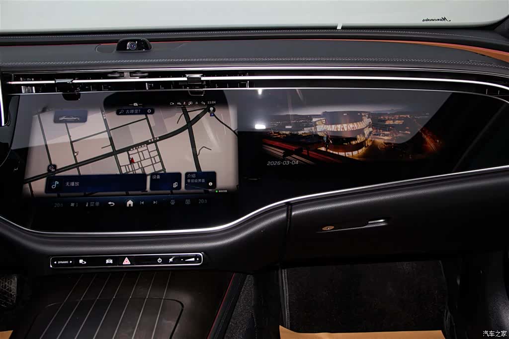 Mercedes-Benz E-Class, 2025 22