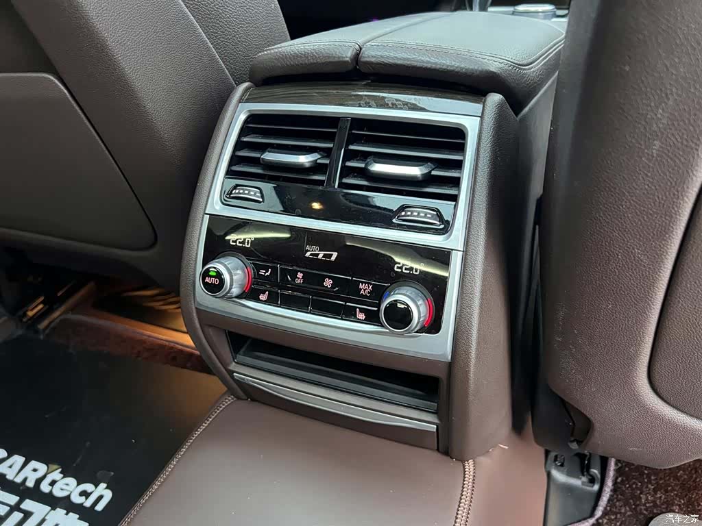 BMW 7 Series, 2018 26