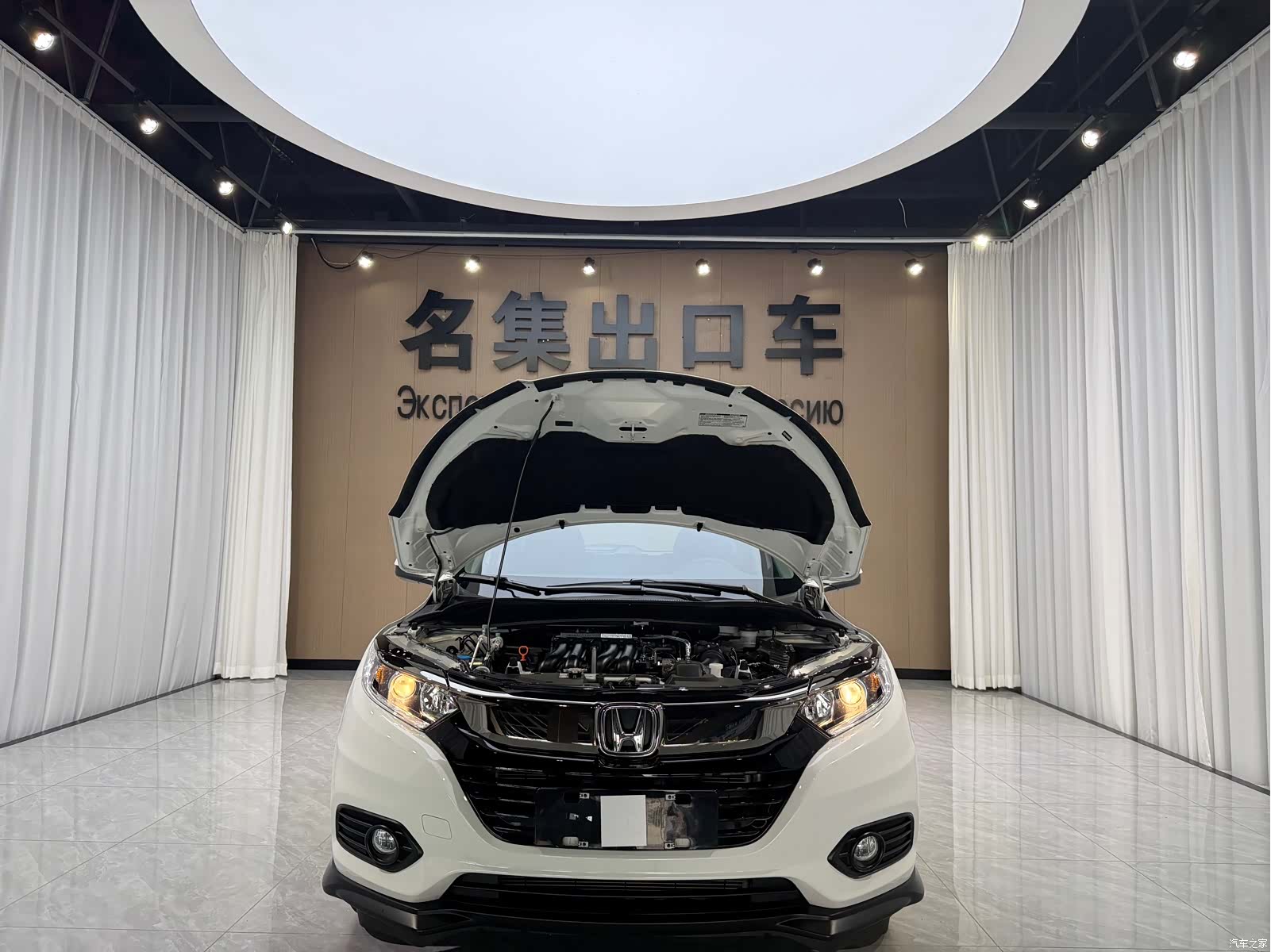 Honda Vezel, 2022 13