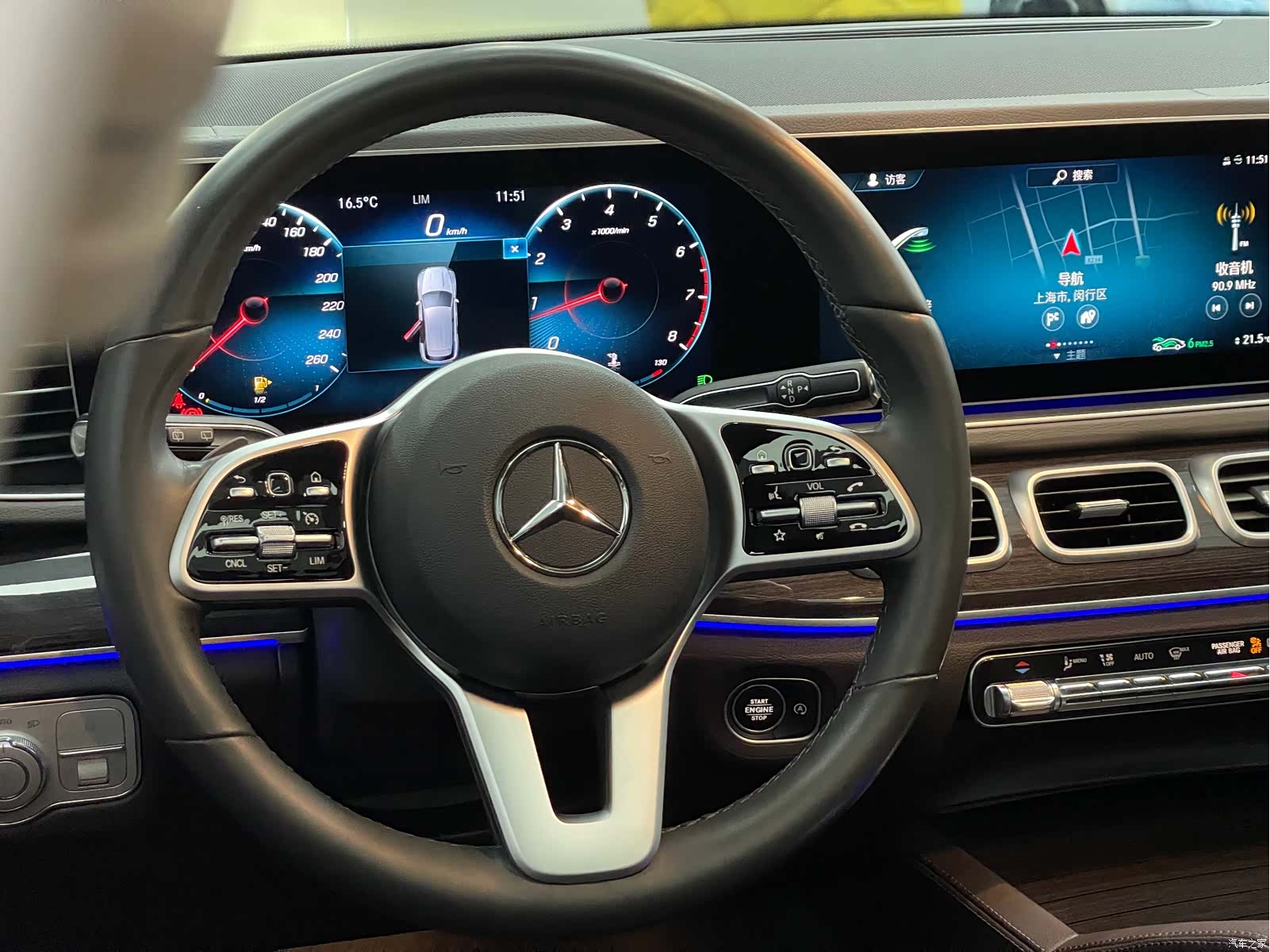 Mercedes-Benz GLE, 2020 15