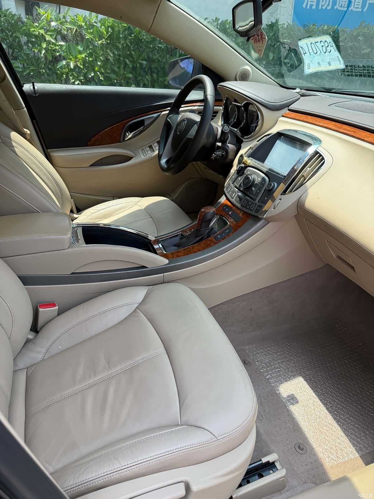 Buick LaCrosse, 2013 11