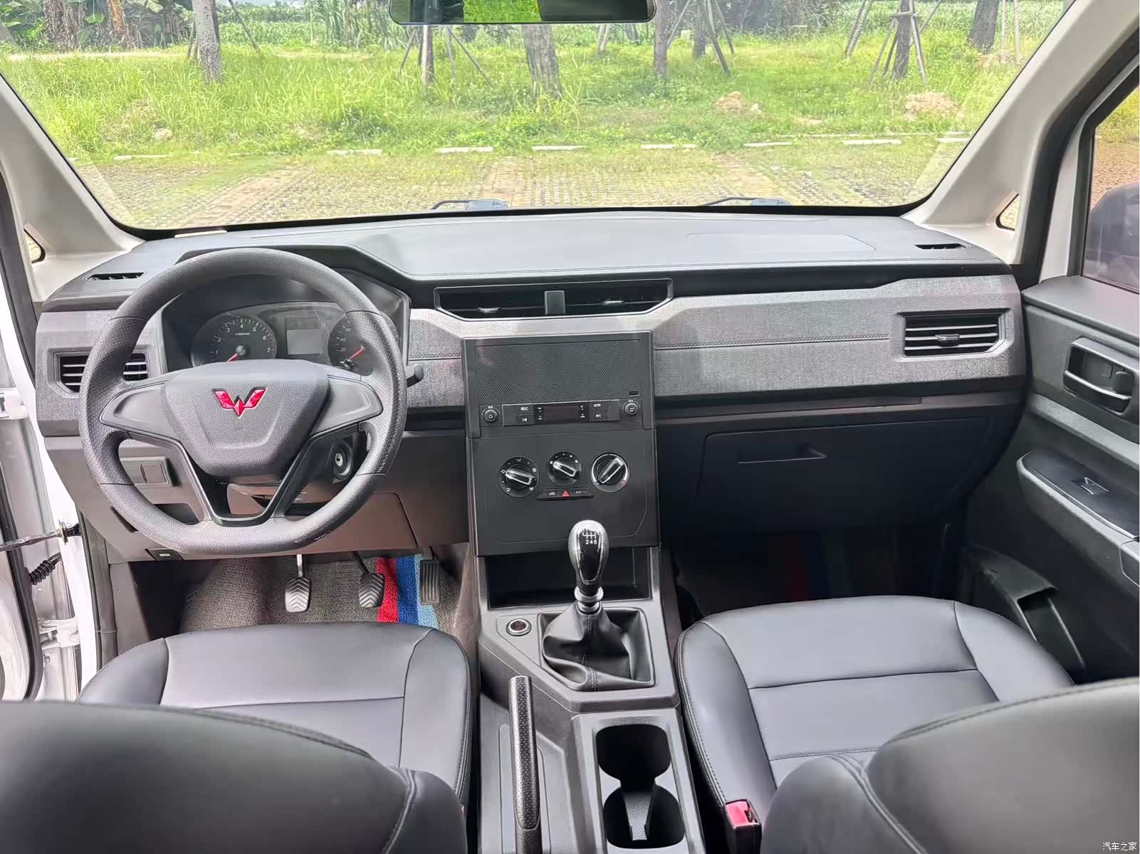 Wuling Hongguang, 2022 9
