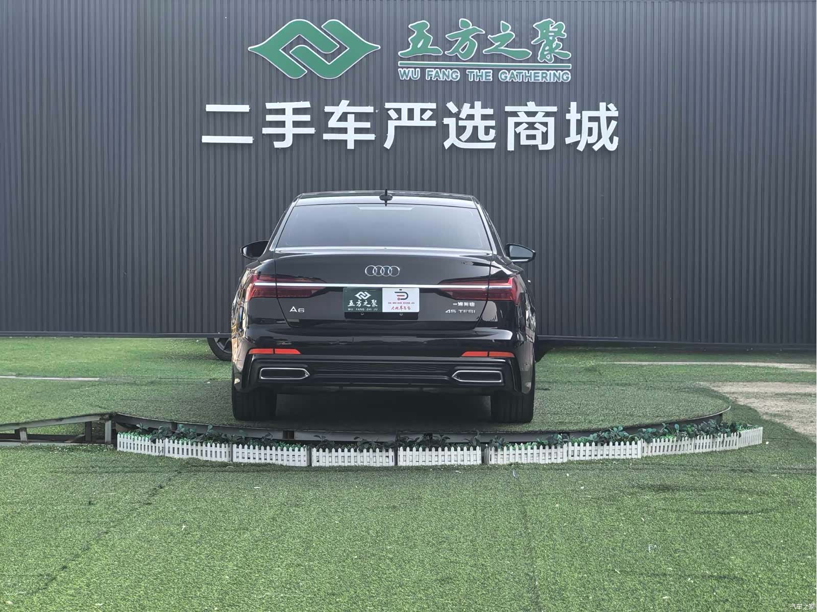 Audi A6L, 2021 14