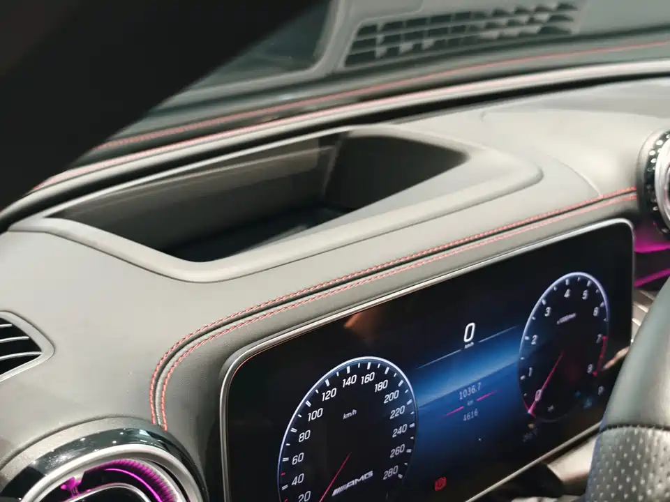 Mercedes-Benz GLC AMG