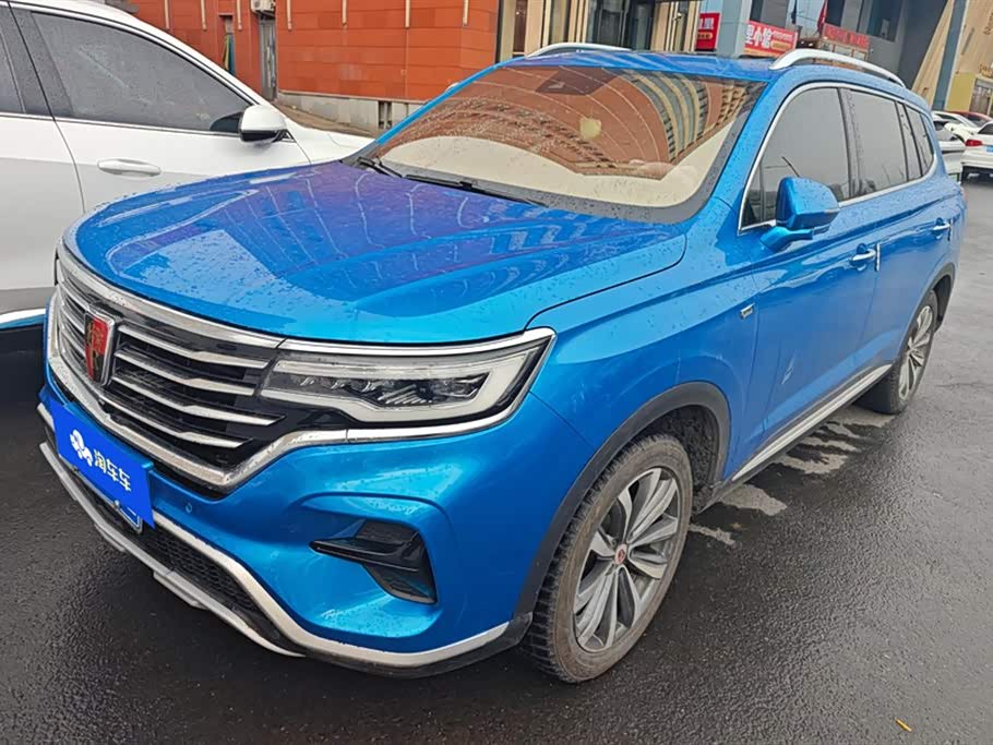 Roewe RX5 MAX