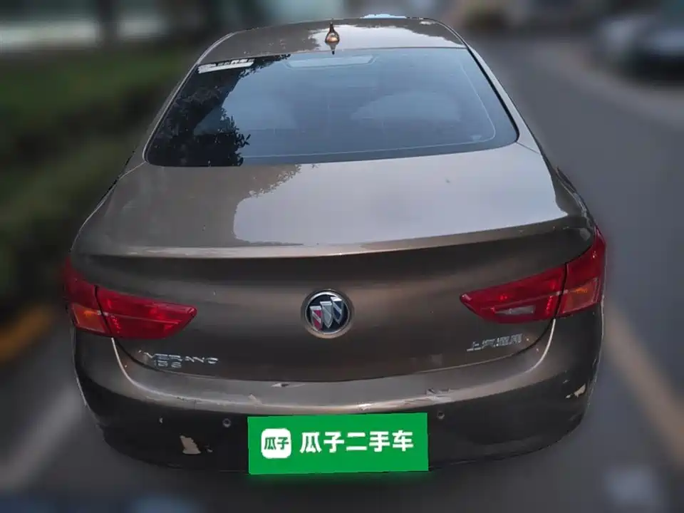 Buick Weilang