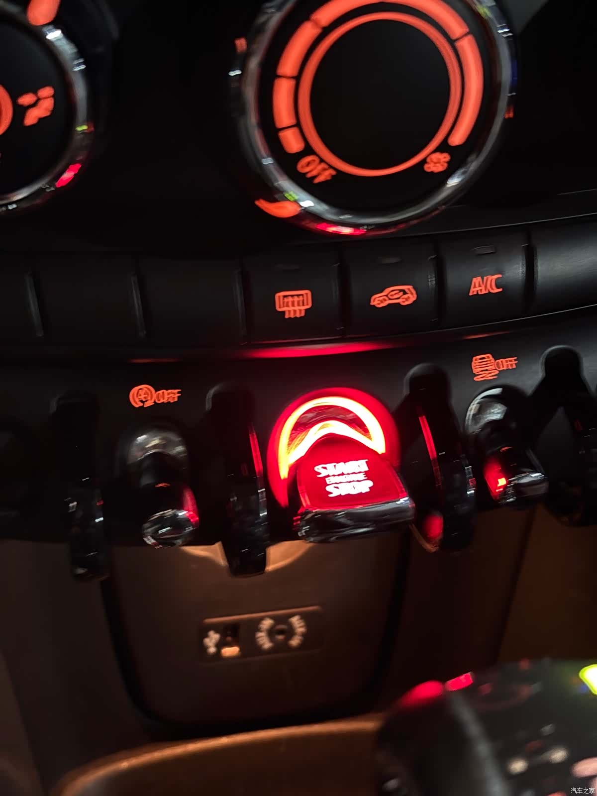 Mini Cooper, 2015 35