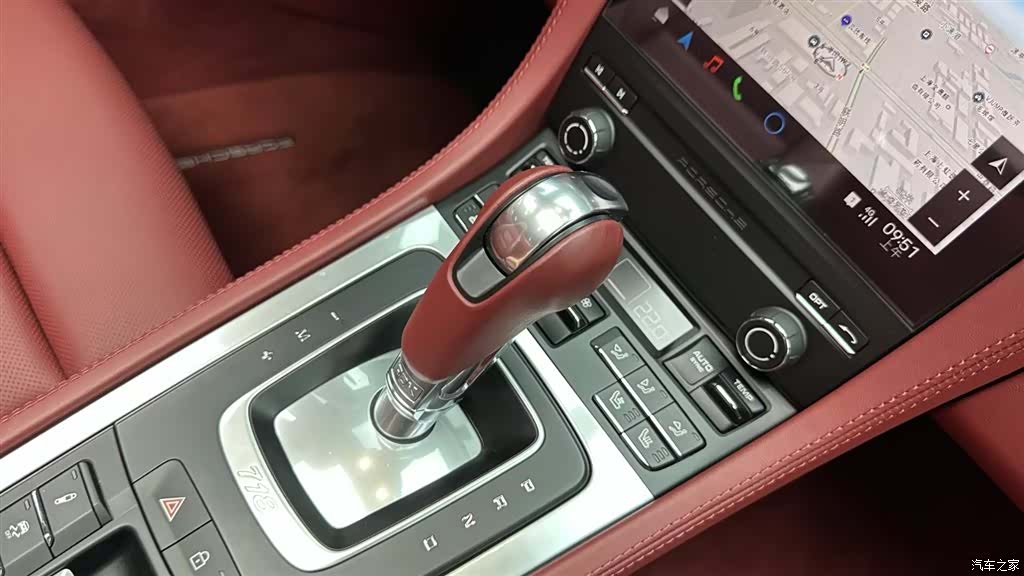 Porsche Boxster, 2024 16