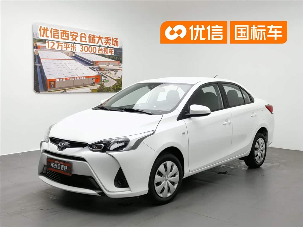 Toyota Yaris L Zhixiang