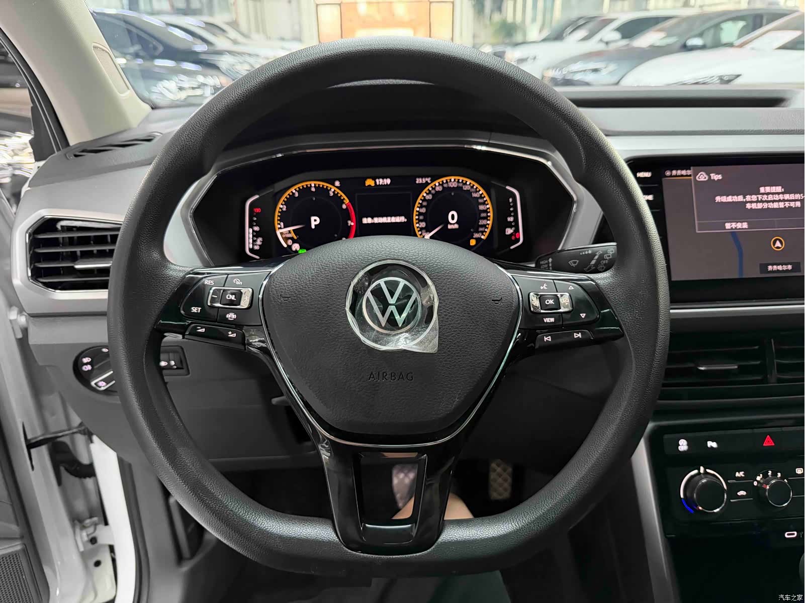 Volkswagen DSG, 2023 11