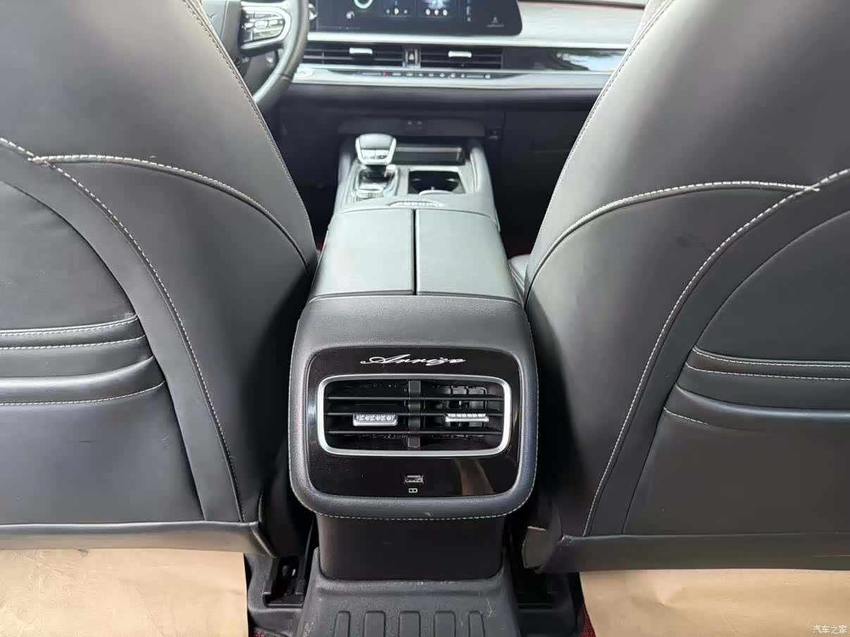 Chery Arrizo 8, 2022 10