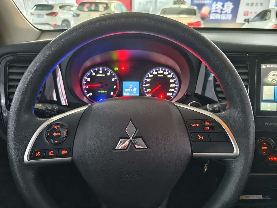 Mitsubishi Outlander