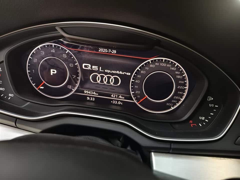 Audi Q5L Audi Q5L