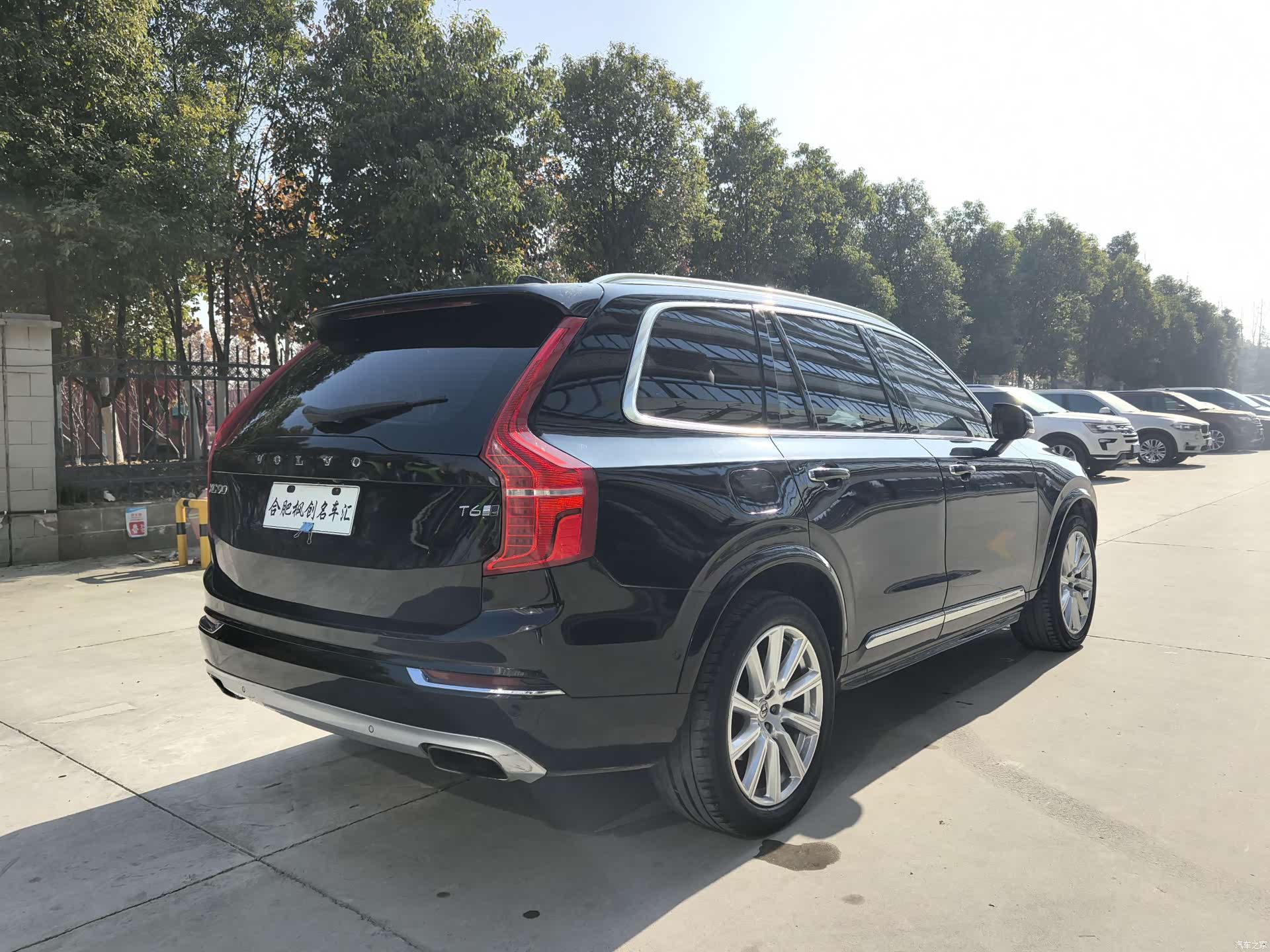 Volvo XC90, 2017 10
