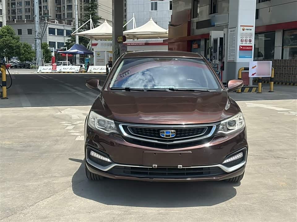 Geely Vision Geely Vision