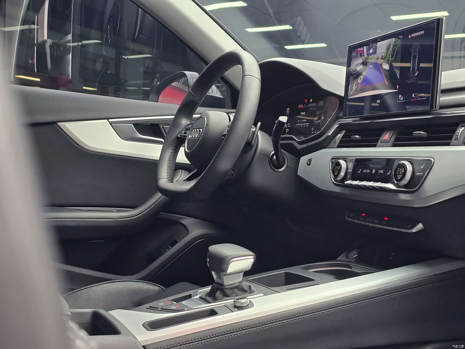 Audi A4L, 2023 10