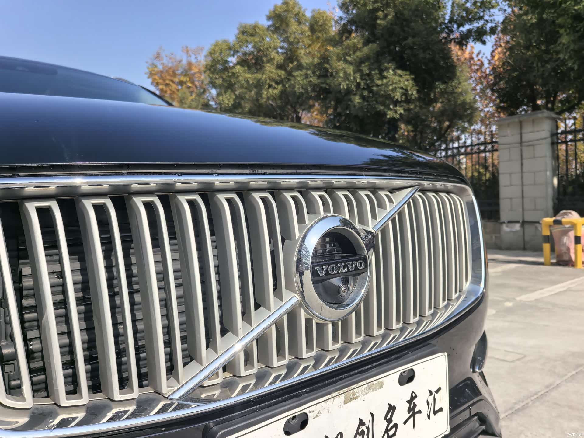 Volvo XC90, 2017 6