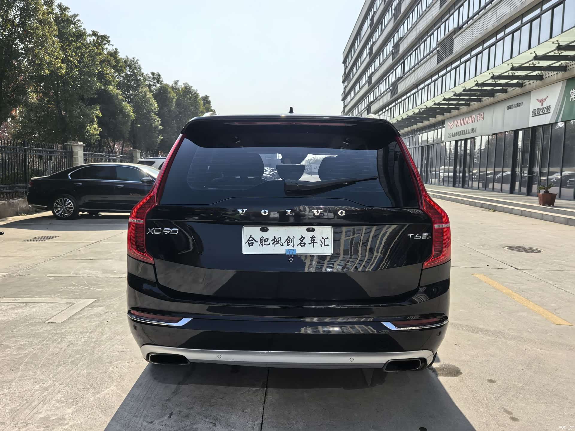 Volvo XC90, 2017 9