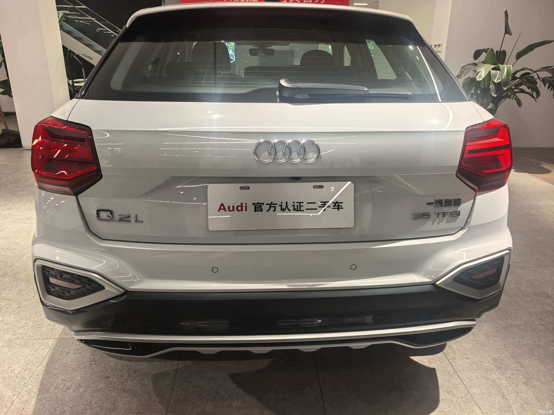 Audi Q2L, 2024 9