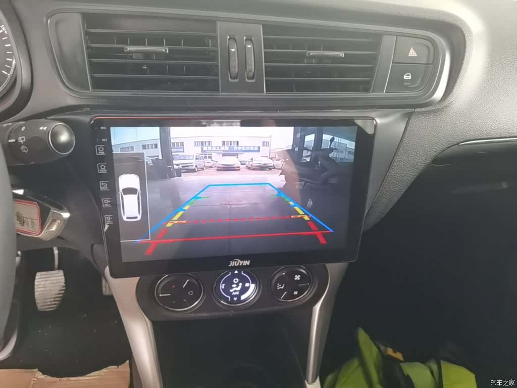 Citroen C3-XR, 2016 13